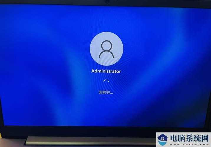 联想登录