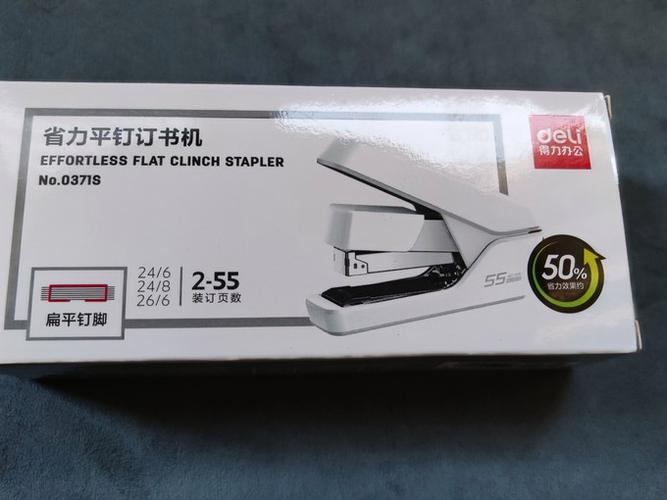 得力3960s初始密码