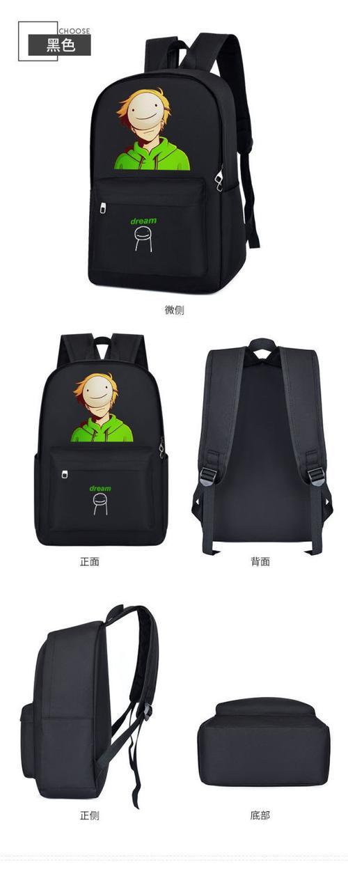 书包网老版本
