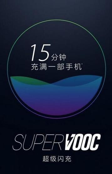 oppo公众号刷积分一般多久到