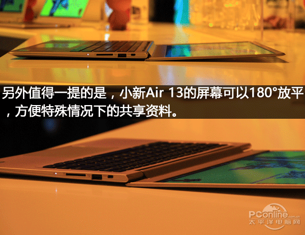 小新air14无法开机,电源键是橙色