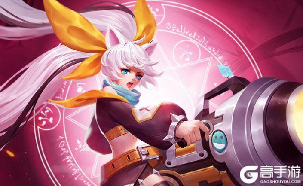 星军星虫2.0下载手机版最新版本截图