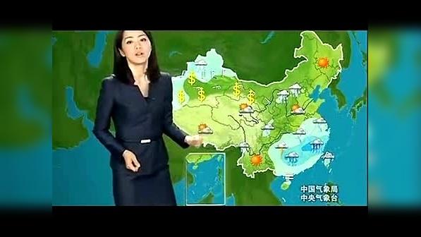 脱口秀趣味天气预报