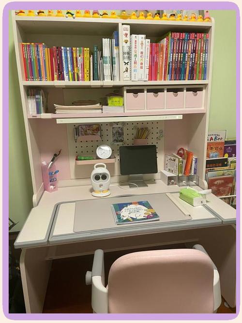 小学生家庭书桌