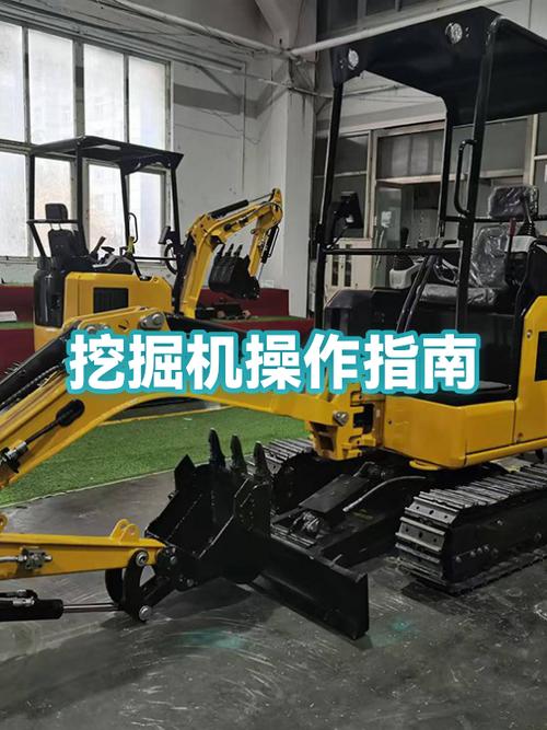 我的世界挖掘疲劳怎么解除截图