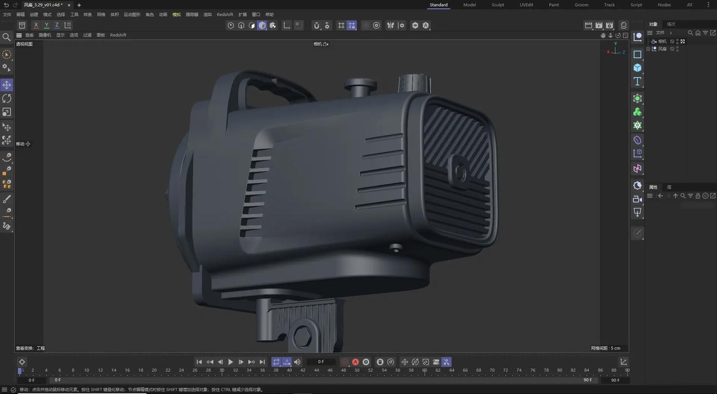 免费3d模型库
