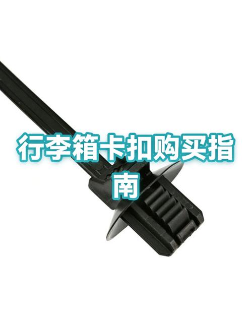 卡扣的行李箱结实吗