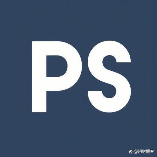 ps字体大小怎么调游戏截图