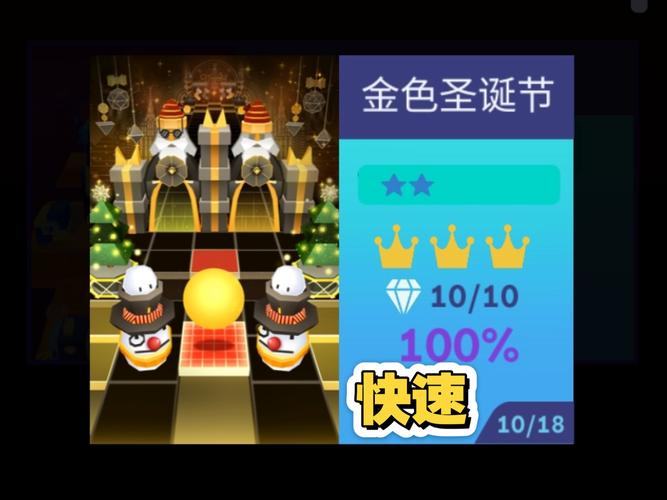 邪恶圣诞老人游戏无限金币钻石版