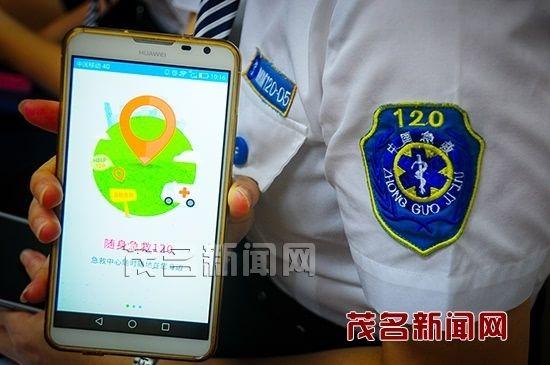 手机死机开不了机教你一招修复