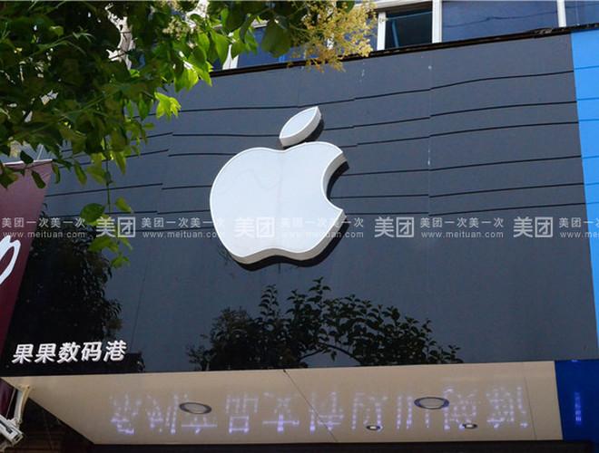 附近wifi专卖店
