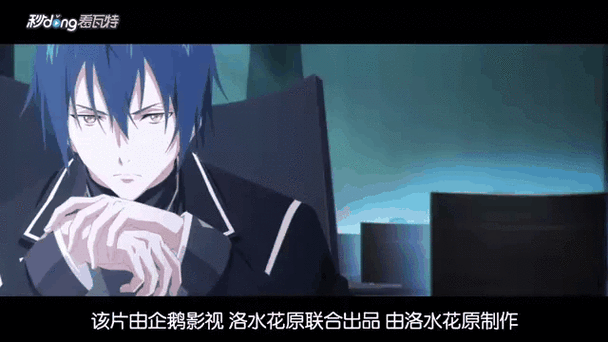 《龙族》txt