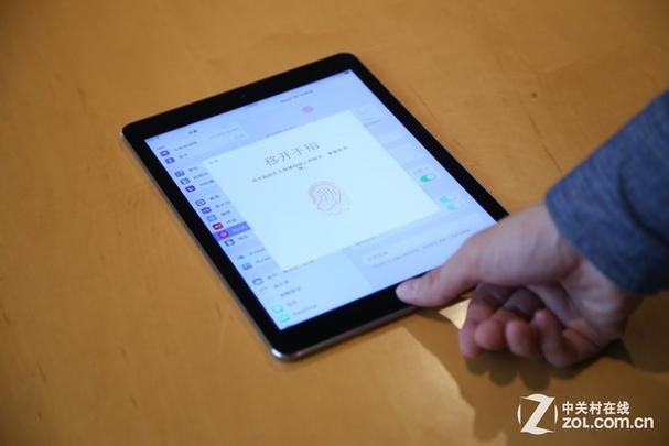 ipad无指纹是组装机吗