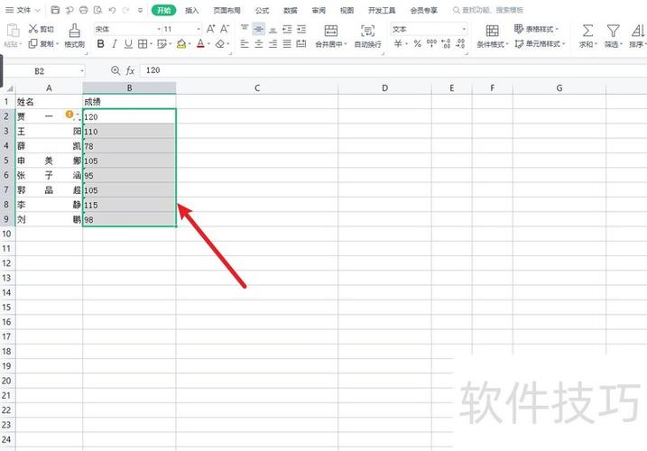 excel兼容模式怎么改为正常