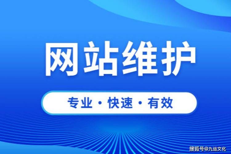 网络异常怎么解决