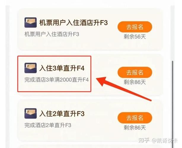 抖音视频15秒升级30秒图标
