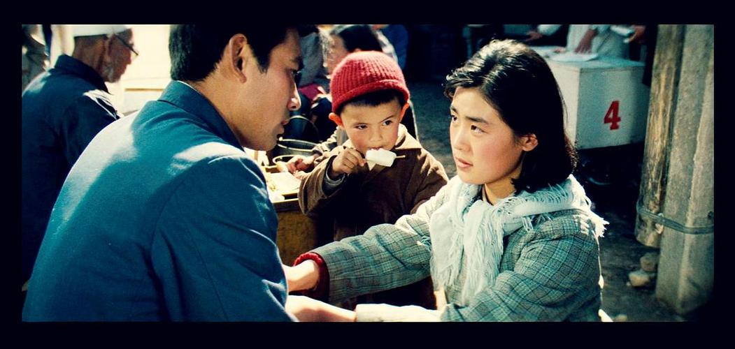 《牧马人》在线观看游戏截图