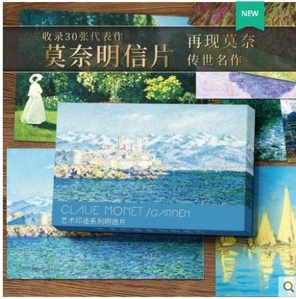 游戏王ygo卡片背面怎么换图缩略图
