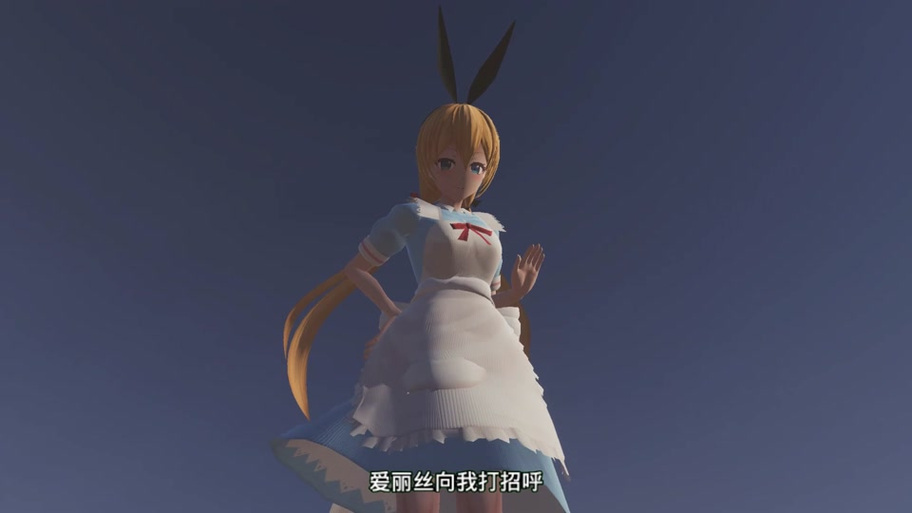 女巨人脚下生存游戏