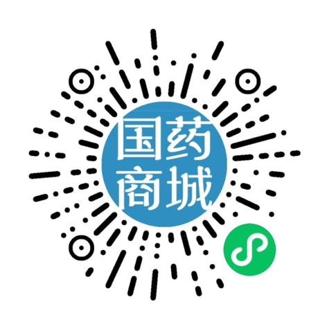 国药网官网图标