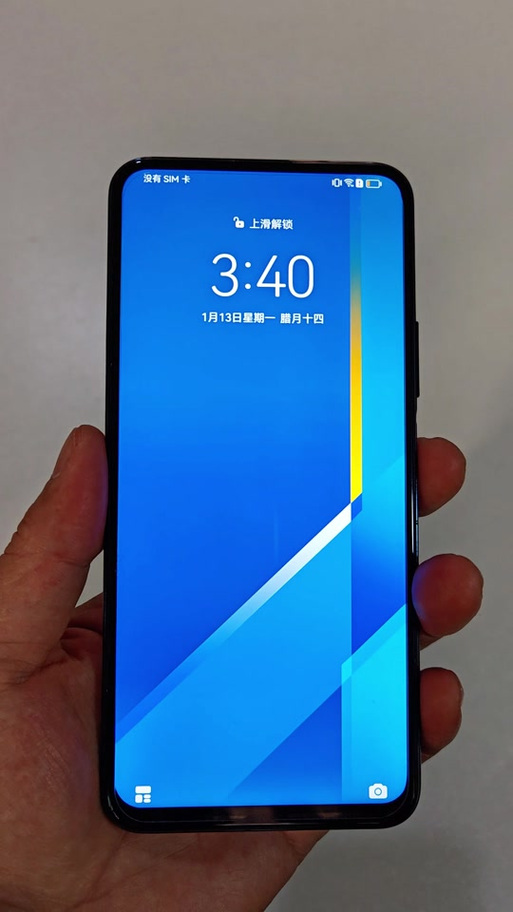 为什么手机有网电视没网怎样解决