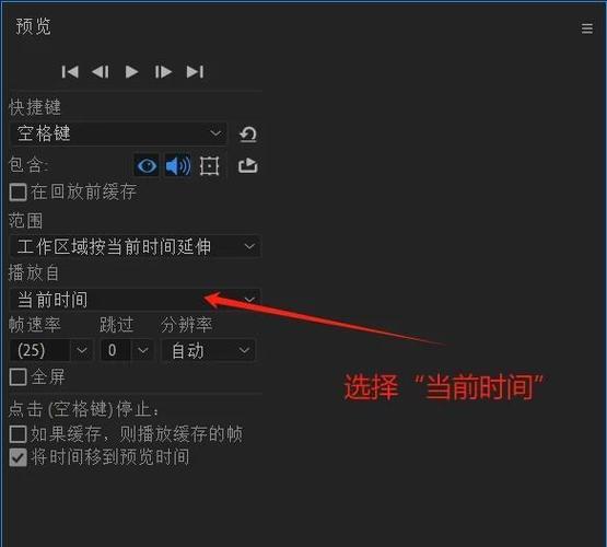 第一帧的意思解释图标