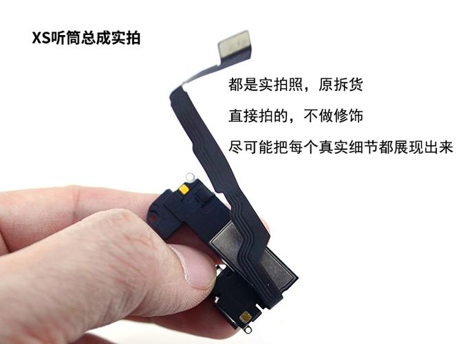 iphonex排线坏了修多少钱