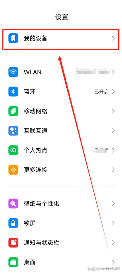 怎么查找最近删除的电话号码图标