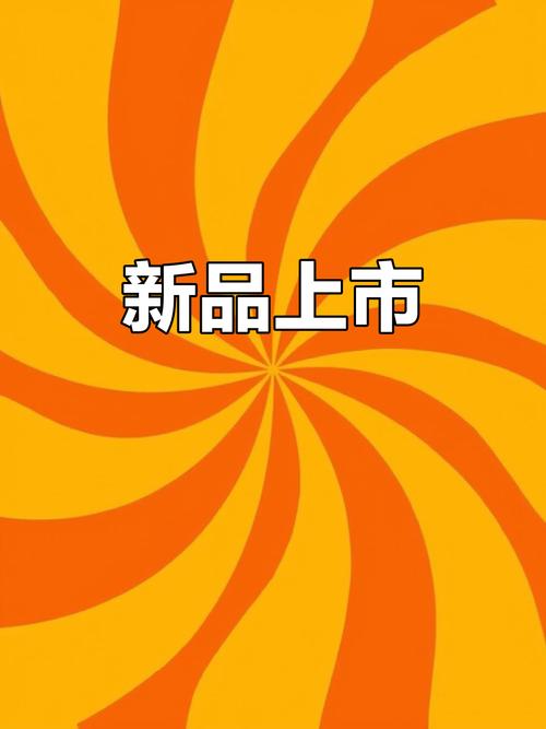 vivo2025下半年新品