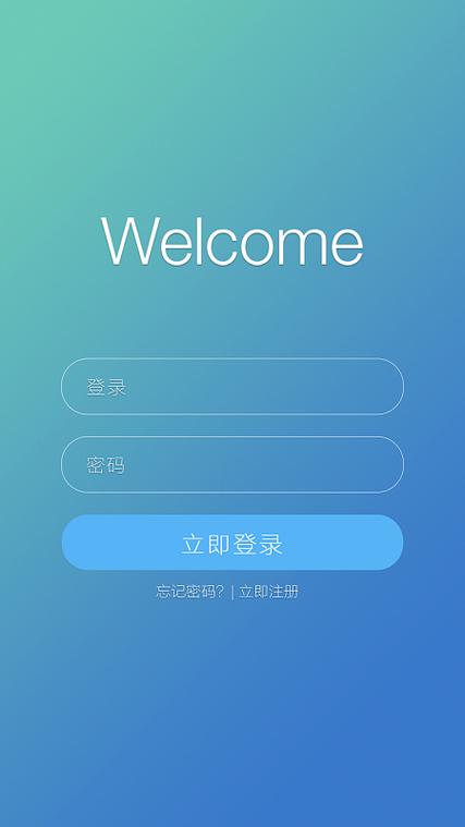 觅元素官网登录缩略图