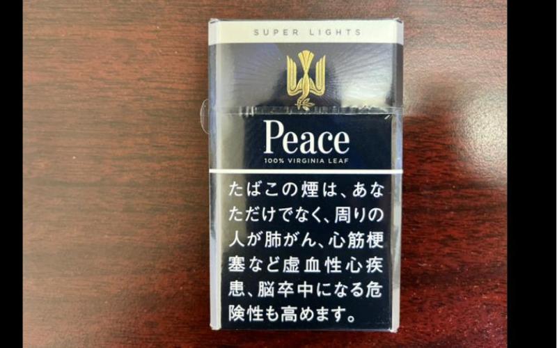 peace烟多少钱一盒