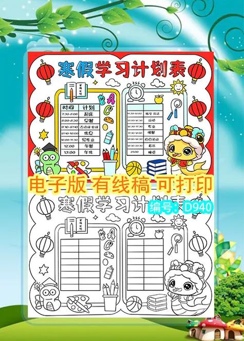 500元可以干嘛图标