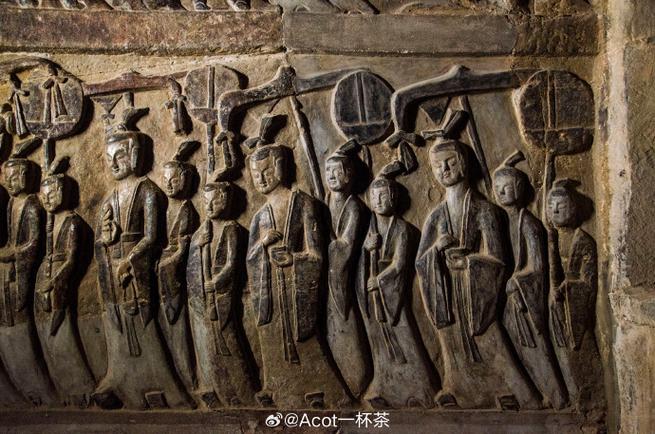 后帝截图
