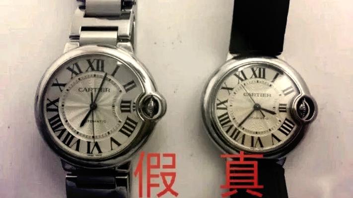 卡地亚手表编码怎么查真假