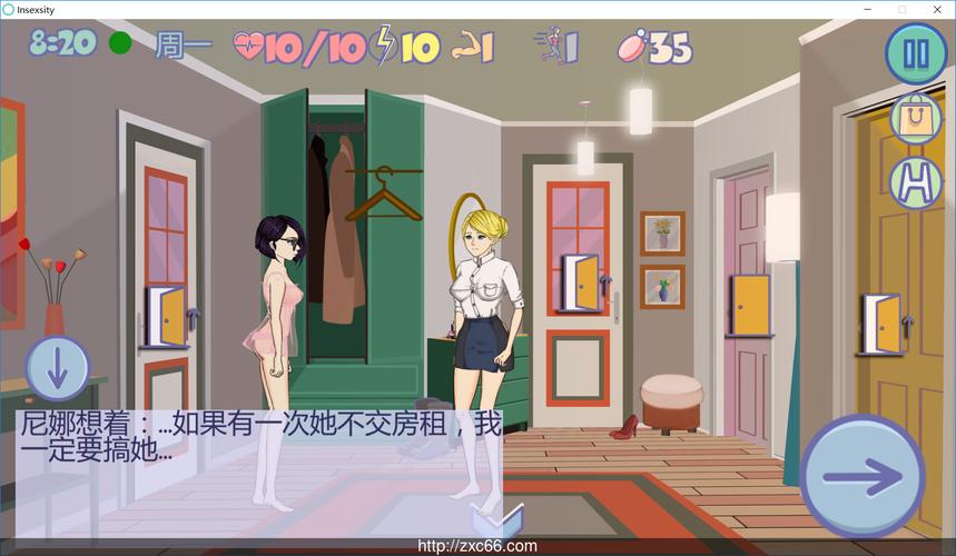 疯狂新生活马克攻略详细步骤分享
