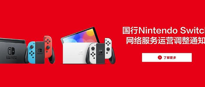 怎么关闭腾讯游戏图标
