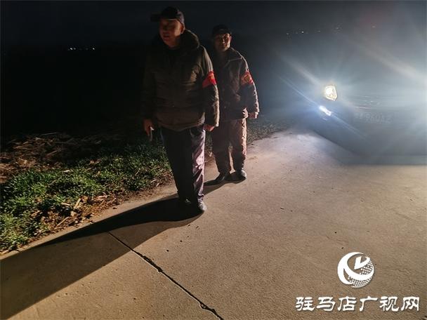 通宵打游戏的危害图标