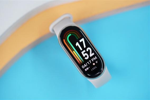 小米手环8蓝牙在哪里打开图标
