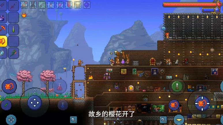 泰拉瑞亚瓢虫在哪抓