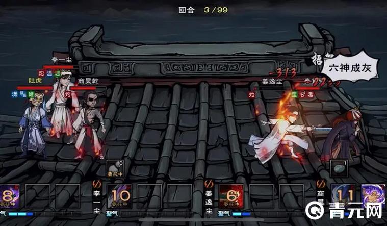烟雨江湖0氪阵容