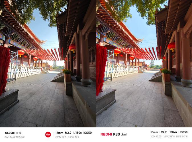 红米手机哪款拍照效果最好截图