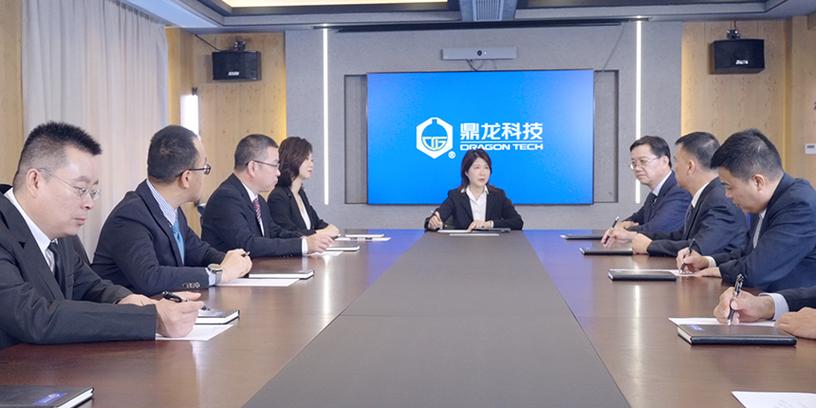 浙江鼎龙科技截图