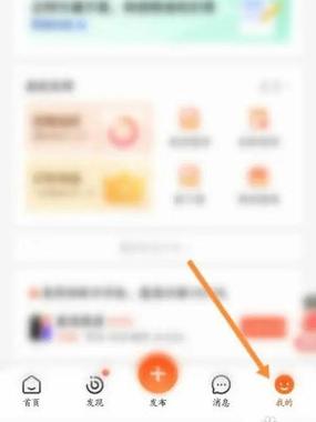 58同城如何刷新不花钱截图