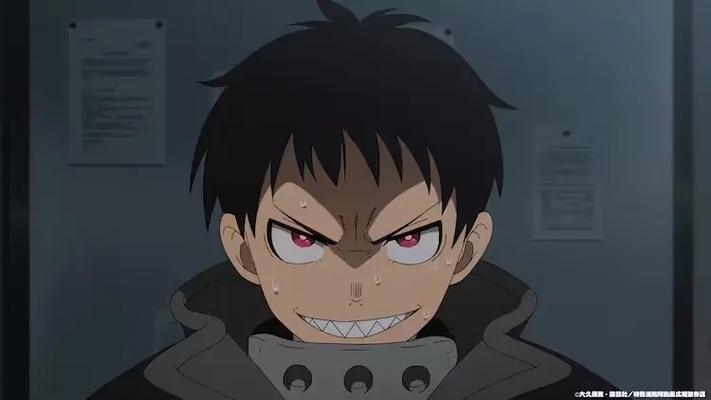 Blackmonkey炎炎消防队