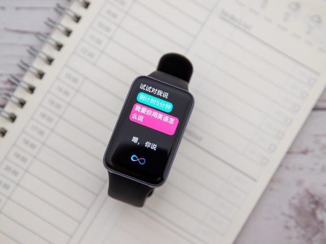 小米手环7pro电池使用时间过长