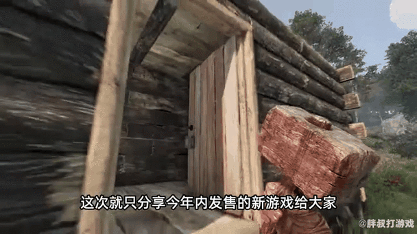 贝爷模拟器手机版在哪下图标