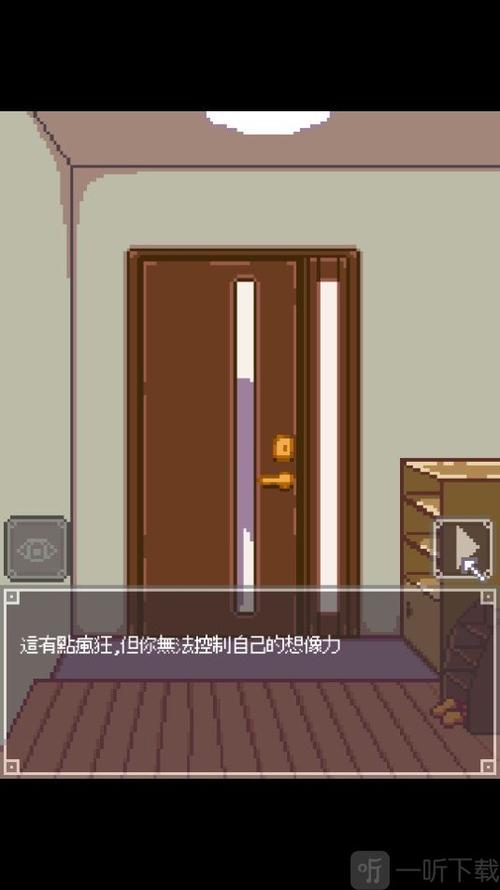 Night adventure冷狐版