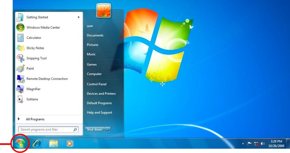 win8更改开始菜单图标