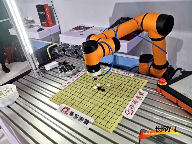 智能五子棋机器人