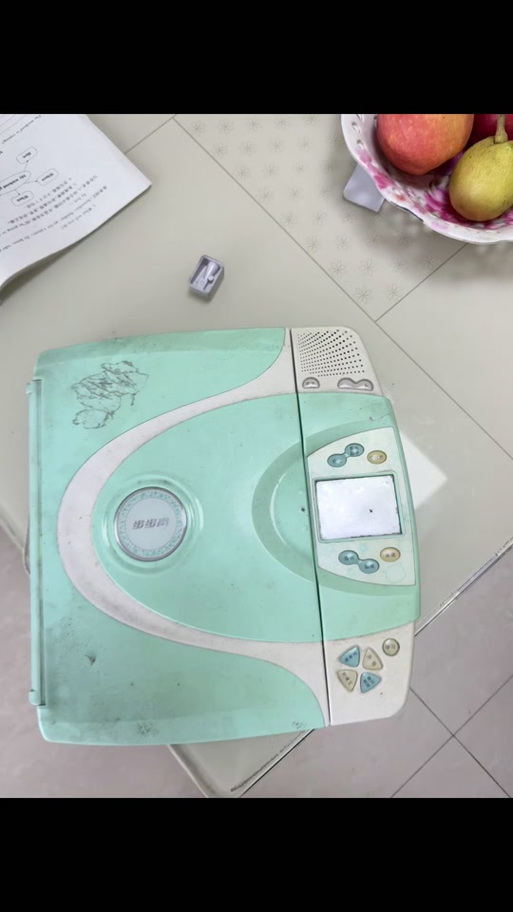 步步高点读笔怎么拆开